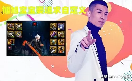 红眼装备融合怎么搭配阵容　真红眼融合可以融合哪些-第6张