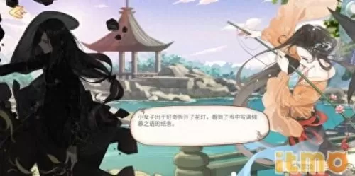食之契约庐山云雾阵容搭配　食之契约西湖龙井技能-第2张