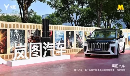 高端品牌阵容搭配图片大全　高端颜色搭配-第3张