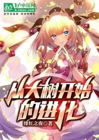 绯红之夜阵容搭配图鉴最新　卢克雷蒂娅阵容-第2张