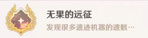 限时深渊法师组合阵容搭配　囚时之界法师阵容攻略-第1张