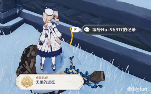 限时深渊法师组合阵容搭配　囚时之界法师阵容攻略-第3张