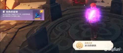 限时深渊法师组合阵容搭配　囚时之界法师阵容攻略-第18张