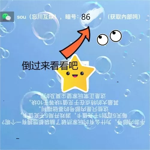 王者荣耀机枪阵容搭配技巧　王者荣耀阵容搭配大全-第2张