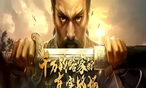 王者荣耀机枪阵容搭配技巧　王者荣耀阵容搭配大全-第5张