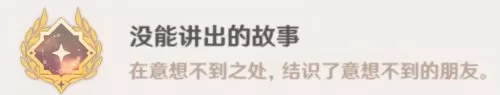 限时深渊法师组合阵容搭配　囚时之界法师阵容攻略-第41张