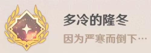 限时深渊法师组合阵容搭配　囚时之界法师阵容攻略-第45张