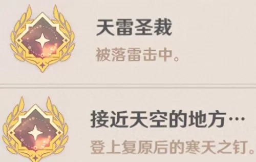 限时深渊法师组合阵容搭配　囚时之界法师阵容攻略-第47张