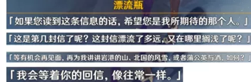限时深渊法师组合阵容搭配　囚时之界法师阵容攻略-第50张