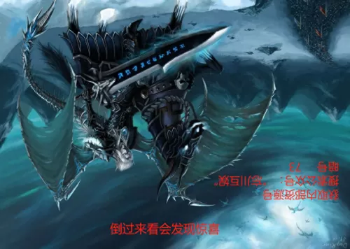 咸鱼之王三武将阵容怎么搭配　三国志战略版三皇阵容搭配-第2张