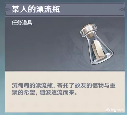 限时深渊法师组合阵容搭配　囚时之界法师阵容攻略-第56张