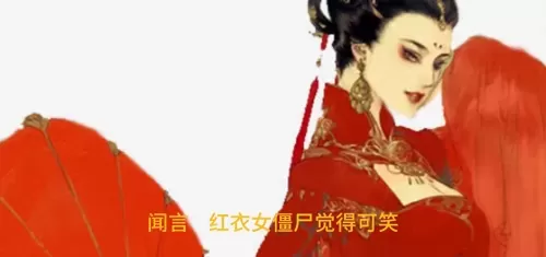 英灵传说盘古骷髅阵容搭配　和盘古配合的英雄-第2张