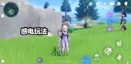 神里魔王武装阵容怎么搭配　神魔龙将怎么搭配-第4张
