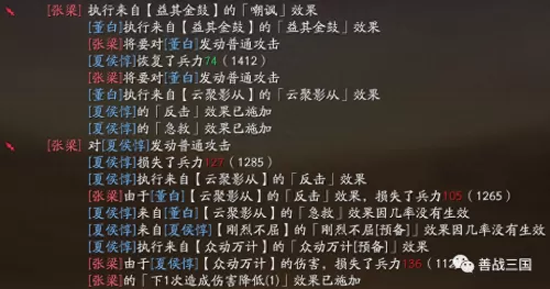 董卓改版搭配什么阵容最强　更新后云顶最强阵容-第7张