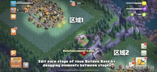 部落冲突打造大师阵容搭配　部落冲突建筑大师最强兵种-第5张