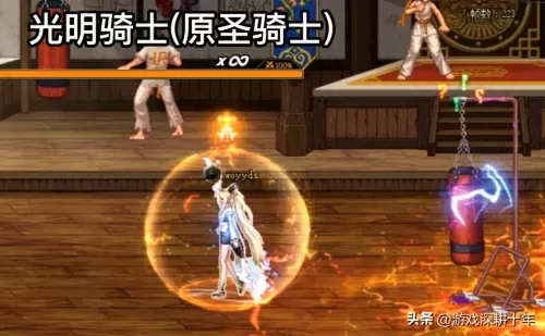 魔女小屋游戏推荐阵容搭配　毒藤魔女阵容-第2张