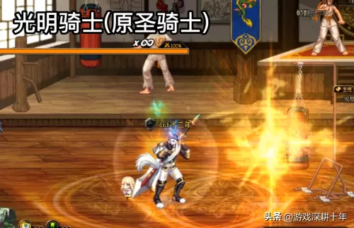 魔女小屋游戏推荐阵容搭配　毒藤魔女阵容-第4张