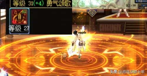 魔女小屋游戏推荐阵容搭配　毒藤魔女阵容-第9张