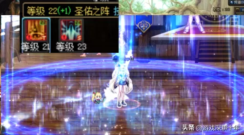 魔女小屋游戏推荐阵容搭配　毒藤魔女阵容-第10张