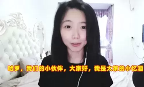 迷你世界明星阵容搭配图片　迷你世界人物大合照-第2张