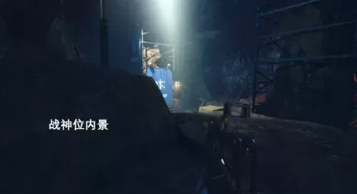 生死狙击最强防御阵容搭配　生死狙击攻略-第9张