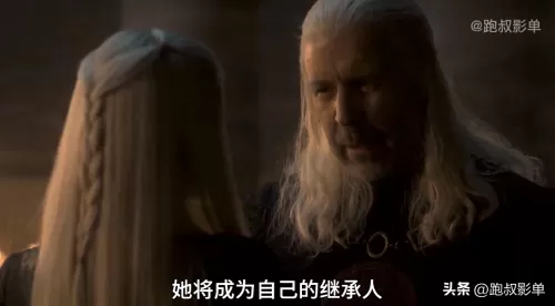 魔幻巨制阵容搭配图表最新　波兰魔幻巨制三部曲-第8张