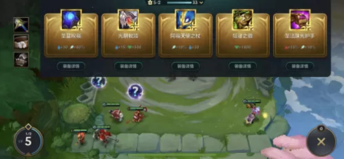 金灿灿之战龙神阵容怎么搭配　龙神之战-第1张