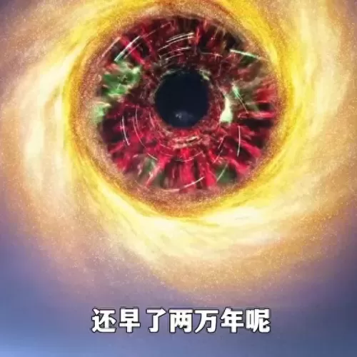 闪光玩偶怪兽推荐阵容搭配　100个怪兽闪光人偶-第1张