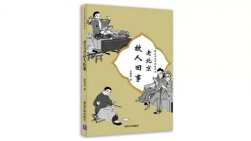 苍白物语阵容搭配攻略大全　物语-第1张