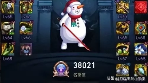 鬼泣平民流派搭配什么阵容　鬼泣怎么打造-第5张