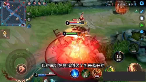 马超怎么打防御塔阵容搭配　王者怎么打防御塔-第1张