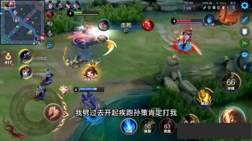 马超怎么打防御塔阵容搭配　王者怎么打防御塔-第2张