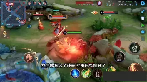 马超怎么打防御塔阵容搭配　王者怎么打防御塔-第3张