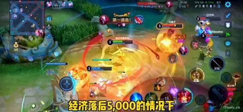 王者荣耀逆风阵容搭配最新　王者荣耀逆风怎么打-第1张