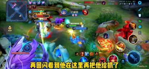 王者荣耀逆风阵容搭配最新　王者荣耀逆风怎么打-第7张
