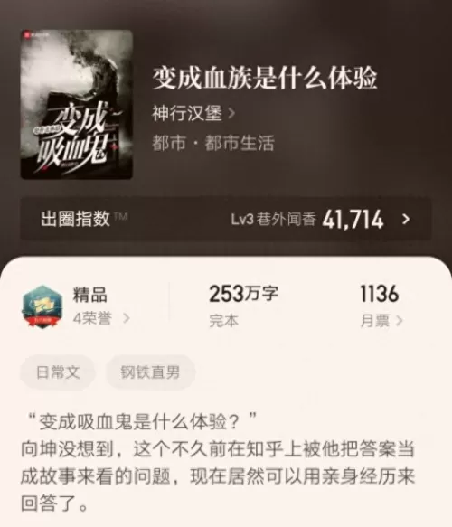 重返帝国武帝阵容搭配推荐　我的帝国阵容搭配-第2张
