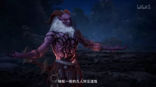 魔道前期阵容搭配攻略视频　魔道祖师之-第3张