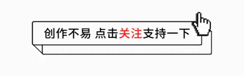 都市冒险阵容搭配图表最新　冒险与挖矿最强阵容-第5张