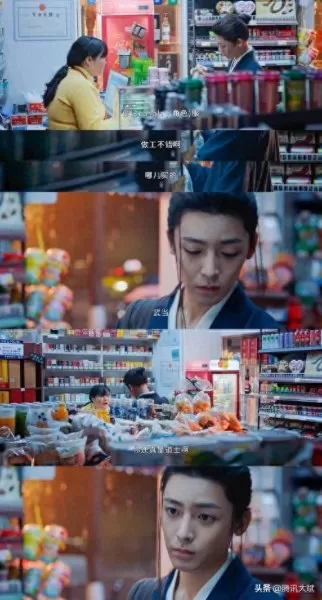 都市冒险阵容搭配图表最新　冒险与挖矿最强阵容-第9张