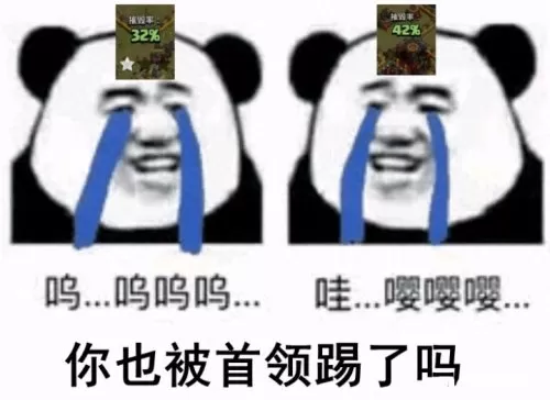 部落联赛超级法师阵容搭配　部落冲突超级法师图片-第6张