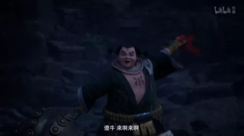 魔道前期阵容搭配攻略视频　魔道祖师之-第7张