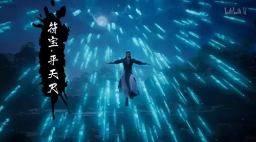 魔道前期阵容搭配攻略视频　魔道祖师之-第8张