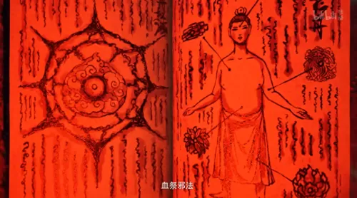 魔道前期阵容搭配攻略视频　魔道祖师之-第14张