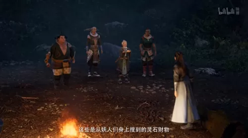 魔道前期阵容搭配攻略视频　魔道祖师之-第16张