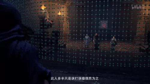 魔道前期阵容搭配攻略视频　魔道祖师之-第22张