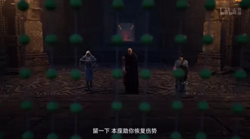 魔道前期阵容搭配攻略视频　魔道祖师之-第23张