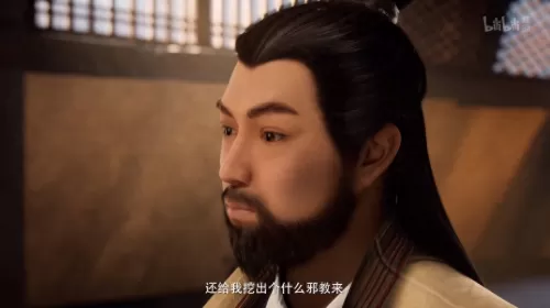 魔道前期阵容搭配攻略视频　魔道祖师之-第27张