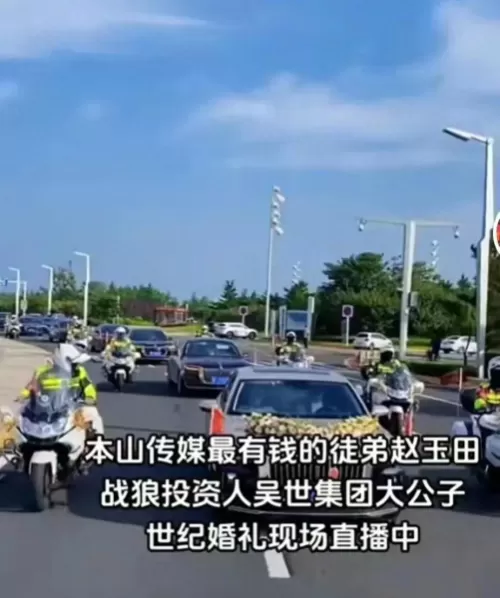 王者荣耀殿堂阵容搭配最新　王者荣耀怎么看段位-第1张