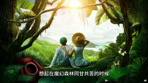 魔法协会阵容搭配图鉴攻略　魔法学徒的一天阵容搭配-第1张