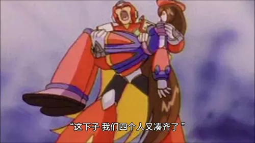 魔法协会阵容搭配图鉴攻略　魔法学徒的一天阵容搭配-第4张